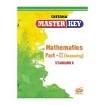 Std 10th Mathematics Part-2 (Geometry) Chetana Master Key