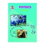 Std 12th Physics English Medium TextBook Maharashtra Stateboard