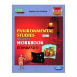 Std 5th Environmental Studies Part-1 Workbook English Medium Navneet