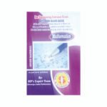 Mathematics For Engineering Entrance Exam Revision Hand Book Swarajya India Publication