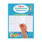 Navneet Vikas Pre-School Alphabet Small Letters