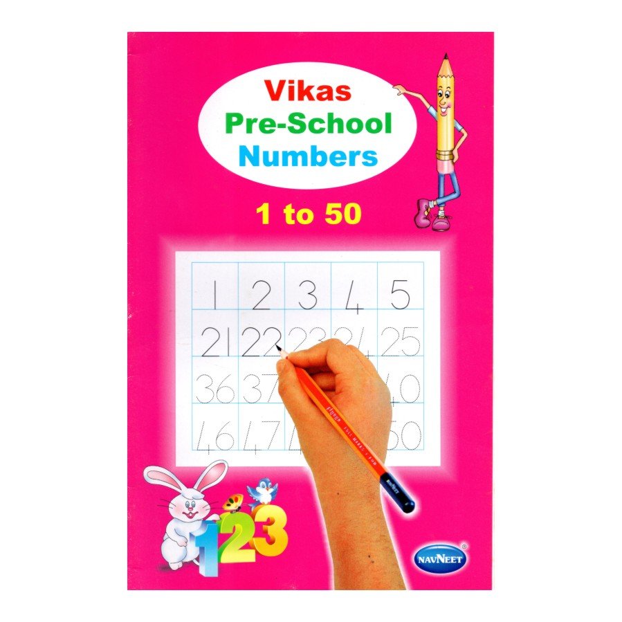 Navneet Vikas Pre-School Numbers 1 To 50 – Onmob.in