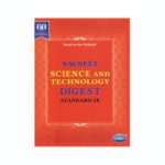 Std 9th Science And Technology Digest English Medium Maharashtra Statebord