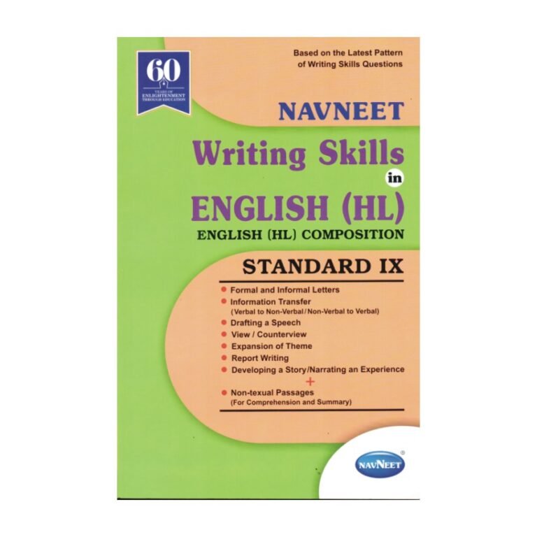 std-9th-writing-skills-in-english-hl-english-hl-composition-english