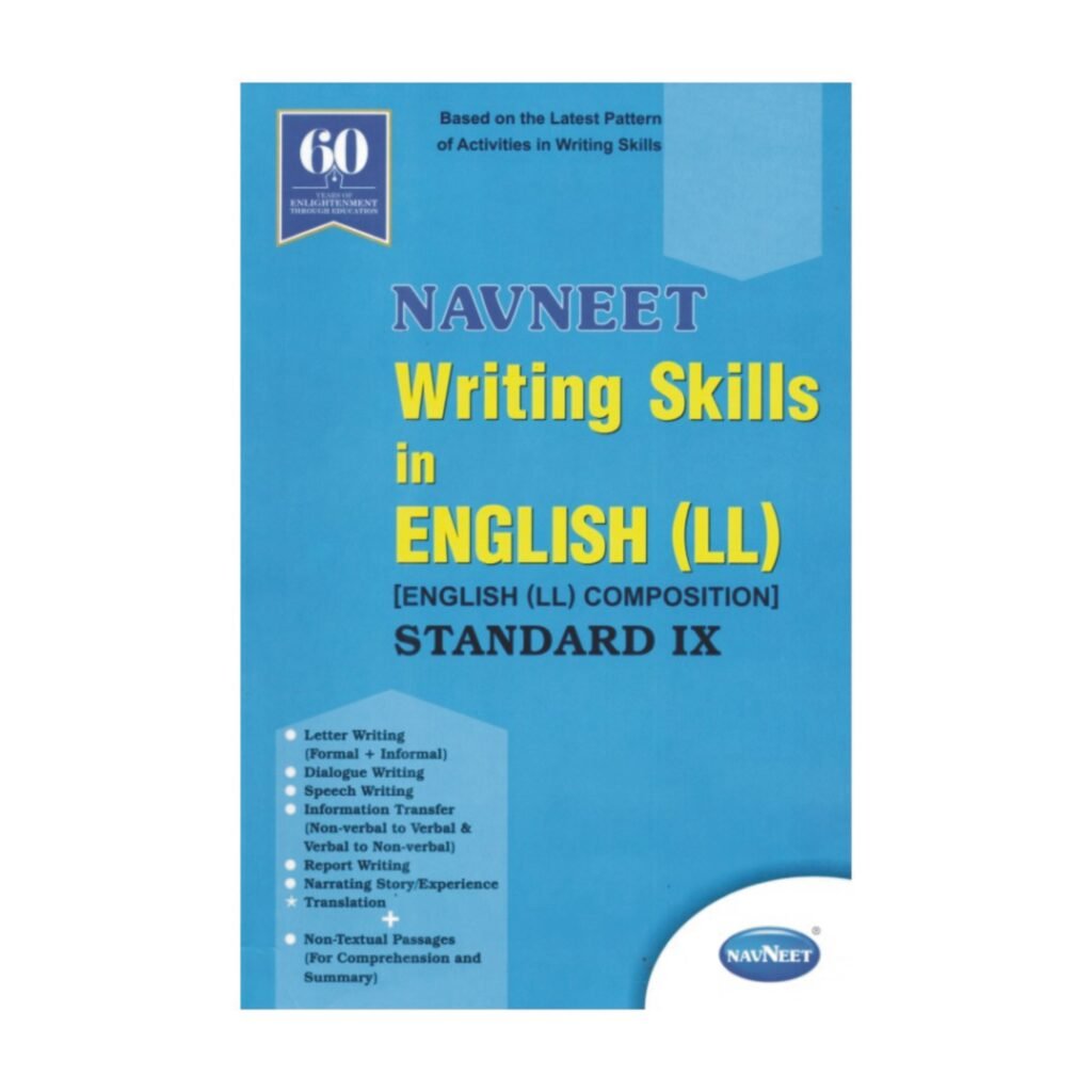 std-9th-writing-skills-in-english-ll-marathi-medium-navneet-onmob-in