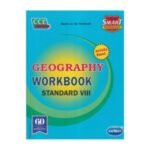 Std 8th Geography Workbook English Medium Workbook Navneet