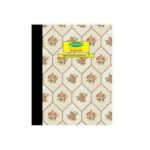Sundaram Shivam Triplicate Book No. 2 Size 19X21.5cm TP4